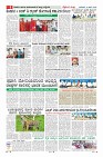 MM-14-1 (12 files merged)_page08