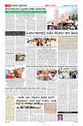 MM-14-1 (12 files merged)_page10