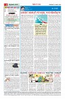 compressed_MM-15-1 (10 files merged)_page-0004