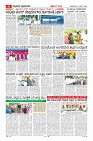 compressed_MM-15-1 (10 files merged)_page-0008