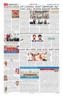 compressed_MM-16-1 (12 files merged)_page-0002
