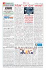 compressed_MM-16-1 (12 files merged)_page-0004