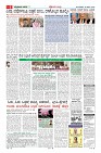 compressed_MM-16-1 (12 files merged)_page-0009