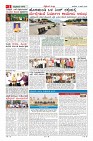 compressed_MM-17-6_page-0002