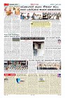 compressed_MM-17-6_page-0007