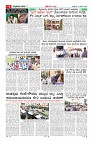 compressed_MM-17-6_page-0009