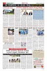 compressed_MM-18-1 (12 files merged)_page-0003
