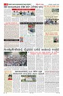 compressed_MM-18-1 (12 files merged)_page-0008