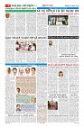 compressed_MM-19-1 (12 files merged)_page-0006