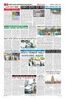 compressed_MM-19-1 (12 files merged)_page-0008