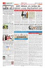 compressed_MM-20-1 (12 files merged)_page-0002