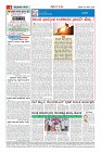 compressed_MM-20-1 (12 files merged)_page-0004
