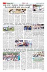 compressed_MM-20-1 (12 files merged)_page-0007