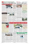compressed_MM-20-1 (12 files merged)_page-0008