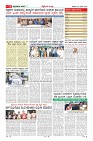 compressed_MM-20-1 (12 files merged)_page-0011