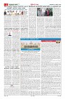 compressed_MM-21-1 (12 files merged)_page-0002