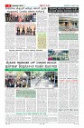compressed_MM-21-1 (12 files merged)_page-0006