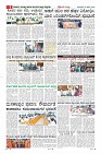 compressed_MM-21-1 (12 files merged)_page-0008