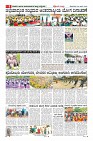 compressed_MM-22-1 (12 files merged)_page-0008