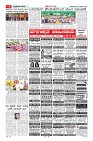 compressed_MM-22-1 (12 files merged)_page-0009