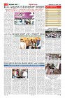 compressed_MM-22-1 (12 files merged)_page-0011