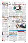 compressed_MM-23-1 (12 files merged)_page-0002