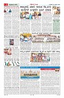 MM-24_page-0002