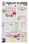 MM-24_page-0003