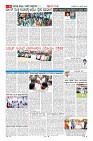 MM-24_page-0006