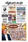MM-25-page-0001