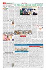 MM-25-page-0002