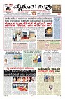 MM-25-page-0003
