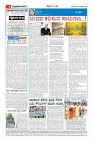 MM-2-5page-0004