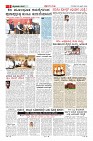 MM-25-page-0005