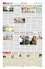 MM-25-page-0007