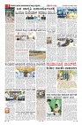 MM-25-page-0008