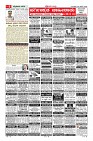 MM-25-page-0009