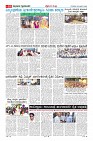 MM-25-page-0010