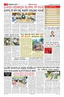 MM-25-page-0011