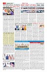 MM-26-page-0002