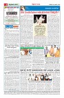 MM-26-page-0004