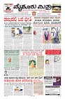 MM-26-page-0005