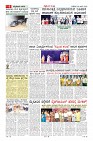 MM-26-page-0006