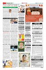 MM-26-page-0007