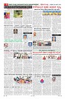 MM-26-page-0008