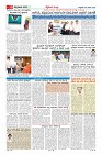 MM-26-page-0010