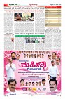 MM-26-page-0011