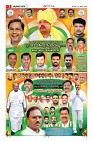 MM-27-page-0003