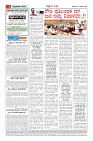 MM-27-page-0004