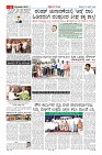 MM-27-page-0006